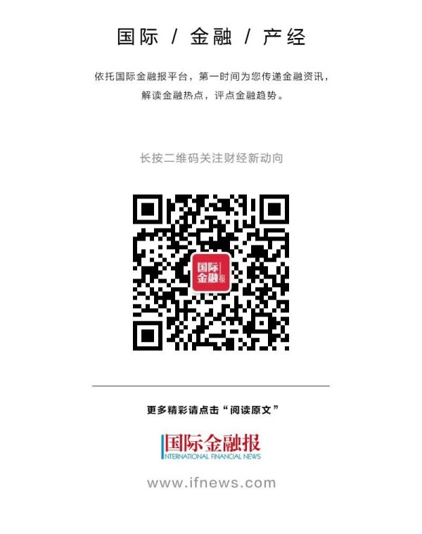 正好配资 两年累亏超30亿元，用友网络拟赴港上市“补血”