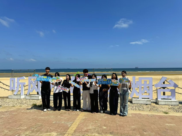 泽巨配资 「夏一站烟台」最美海岸线自驾游活动圆满落幕：一场山海相逢的浪漫之旅